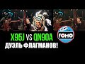 Дуэль флагманов: Sony X95J против QN90A. Новый Топ ЖК-ТВ! | ABOUT TECH