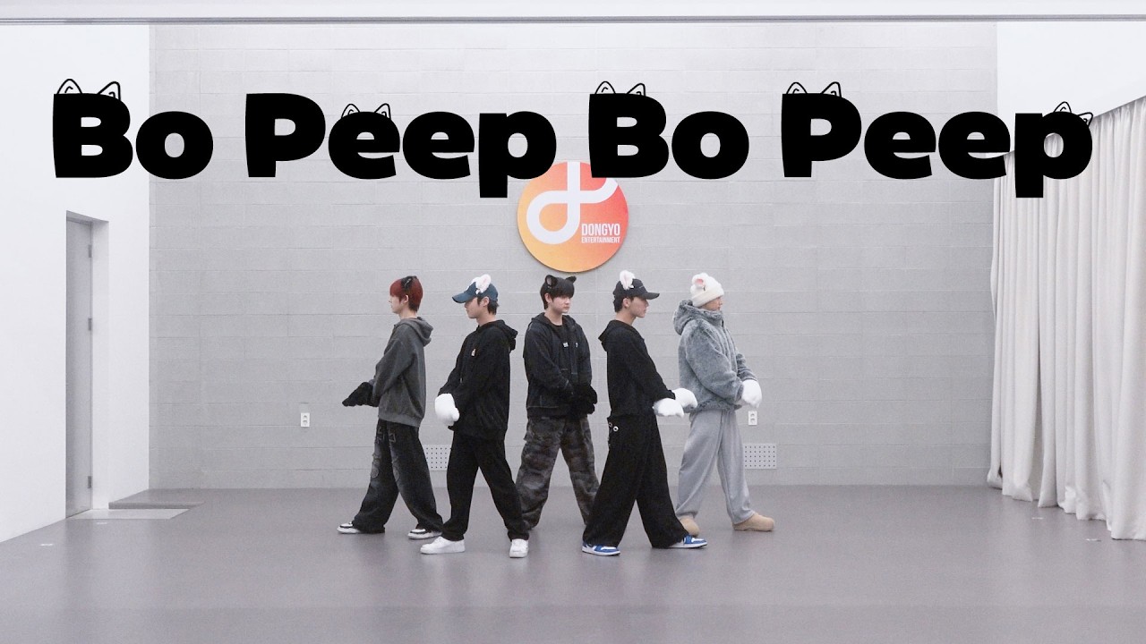 DKZ] 티아라 (T-ARA) - Bo Peep Bo Peep (DKZ ver.) | DANCE COVER