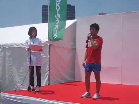 2013年 猫ひろし