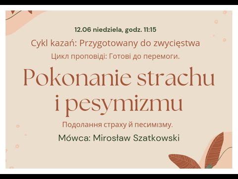 Wideo: W obronie pesymizmu?