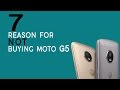 7 reason for not buying moto g5