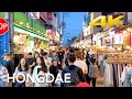 Lively Hongdae Evening | Walking Tour Seoul Korea 4K UHD