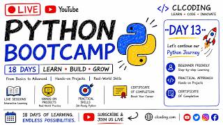 July Python Bootcamp Day 13
