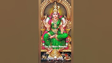 Thumbnail of Lalitha Harathi || Panchajanya