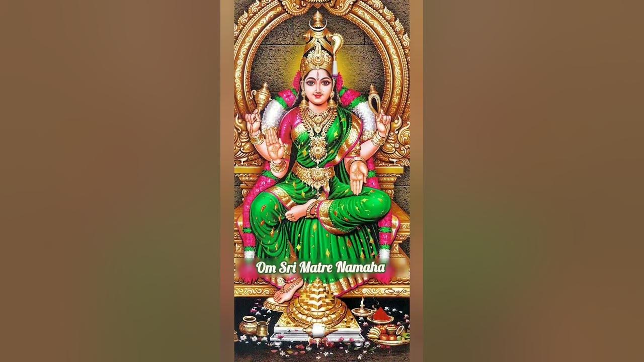 Lalitha Harathi || Panchajanya