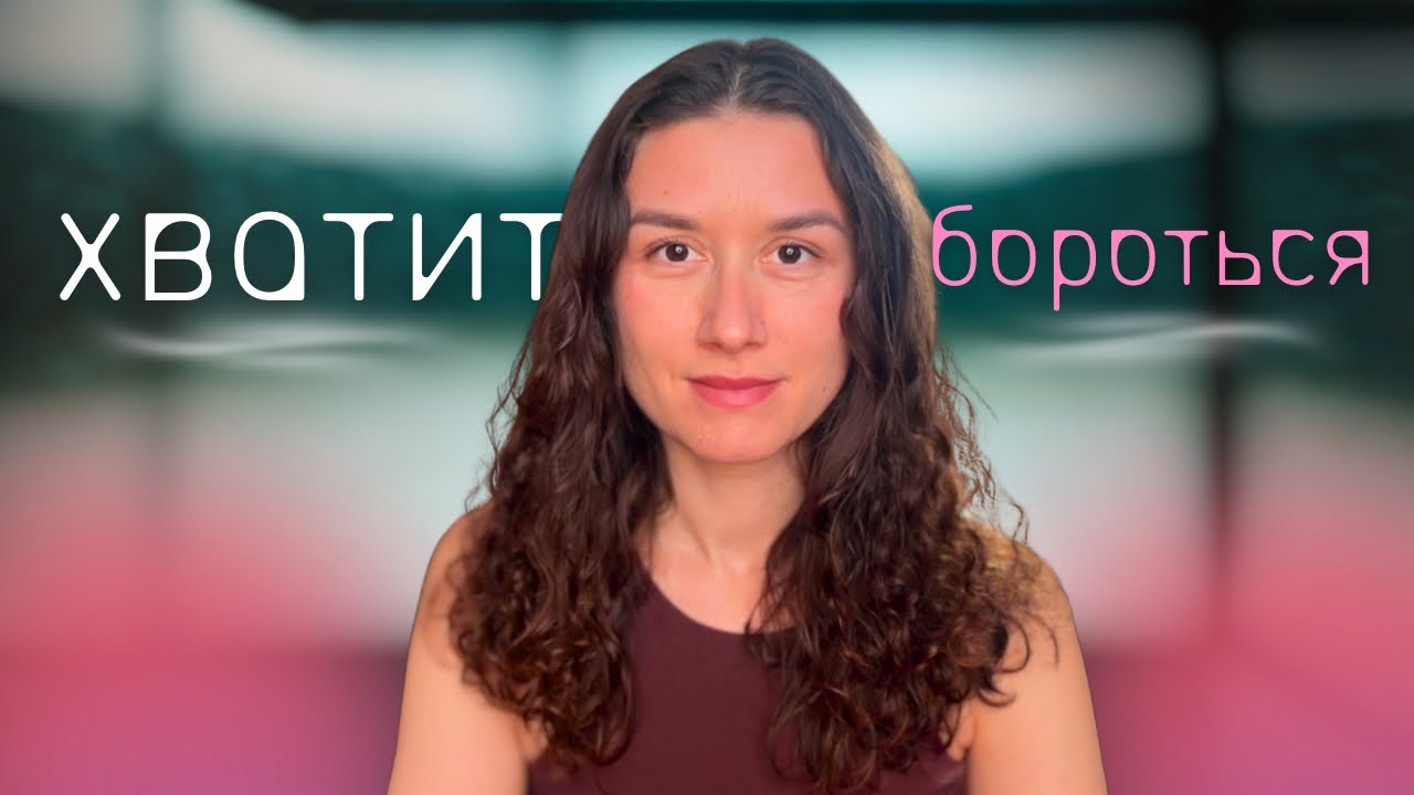 Как получать желаемое - самый сок того, что нужно знать