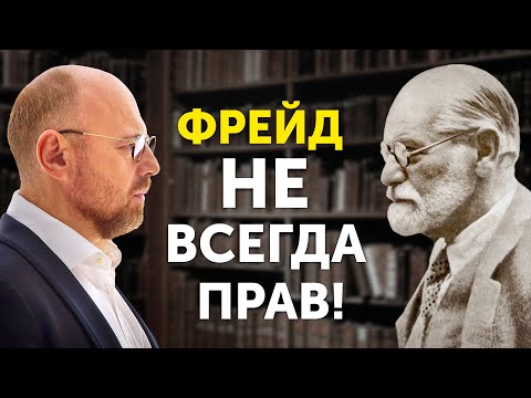 В чем реальные ПРИЧИНЫ ваших НЕУДАЧ? Психология серьезно изменилась...