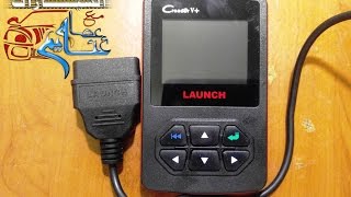 طريقة ترقية جهاز كشف الأعطال  +HOW TO Upgrade scan tool LAUNCH Creader V