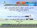 الجزء الاول من حلقة اليوم من عيشها صح مع محمد السلاك عنوان الحلقة عملة مزيفة 