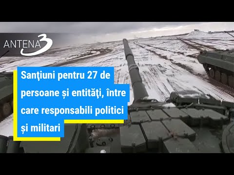 Video: Ce face Comisia pentru Comitete?