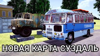 :      Proton Bus SImulator