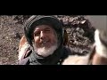 فيلم النبراس الامام علي عليه السلام 