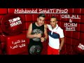 Cheb DjaLiL Ya Hbabi Rani Madrar Avec Hichem SmaTi 2016 Cheb DjaLiL Ya Hbabi Rani Madrar Avec Hichem SmaTi 2016