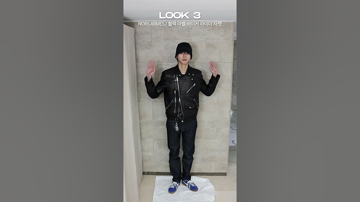 주우재가 직접 알려주는 2024년 봄 자켓 코디법