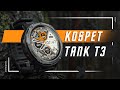 ЛУЧШИЙ В СЕГМЕНТЕ ?🔥УМНЫЕ ЧАСЫ KOSPEKT TANK T3