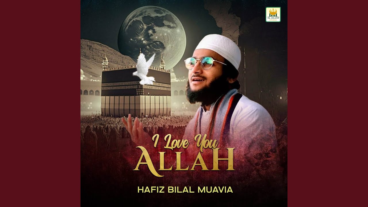 Mera Nabi Sultan Hai YouTube