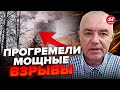 💥СВИТАН: ОГНЕННЫЙ СТОЛБ над Донецком / Оккупанты в УЖАСЕ / Сорван ШТУРМ на…