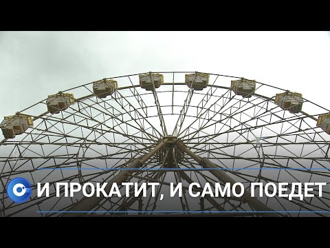 Передвижное “чёртово колесо” появилось в Новосибирске