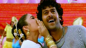 Baahubali Prabhas Pournami Songs - Ichi Pucchukunte - Prabhas Trisha Charmi