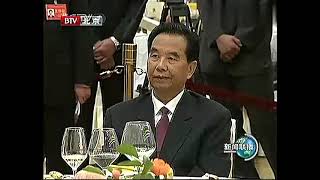 新闻联播20090930