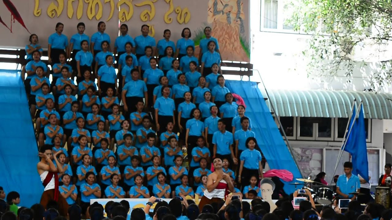 กัลยาณวัตร สแตนสีฟ้า สนามบาส 2558