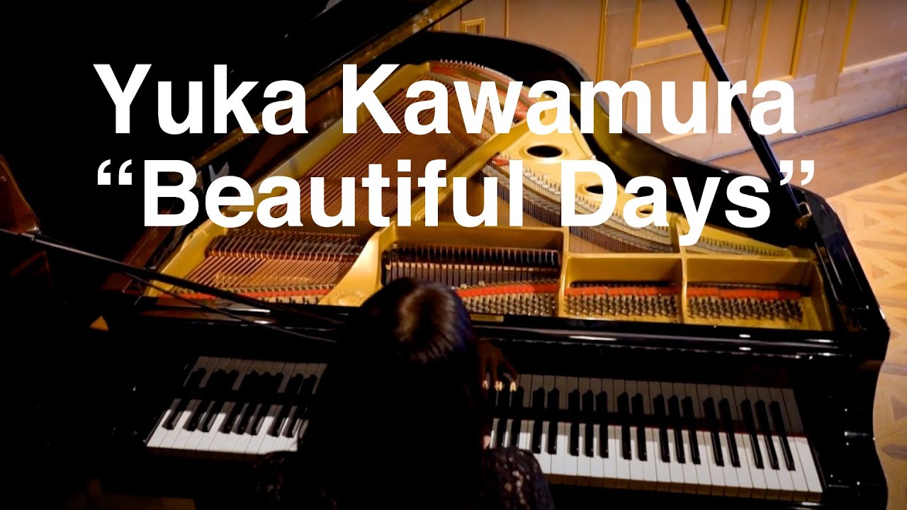 川村結花 ビューティフル ディズ 歌詞 動画視聴 歌ネット