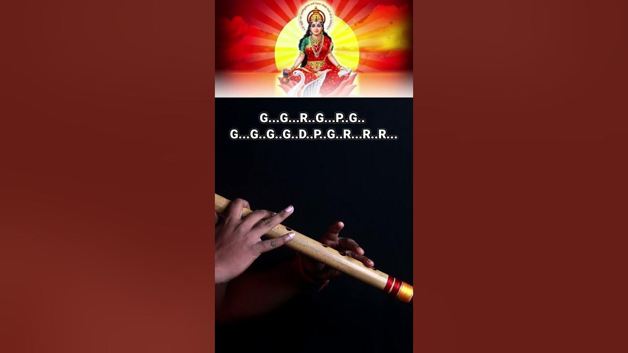 Gayatri Mantra Flute Notes | #gayatrimantra #flutenotes #flutetutorial #flutelessons #flutemusic