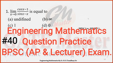 #40 Daily Question Practice of Engineering Mathematics for BPSC (Assistant Professor & Lecturer)