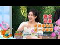 《精采預告》2026-08-04 外國人心目中的"水果天堂"! 台灣"夏季水果"吃過都說讚?!