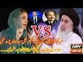 Khadim Rizvi VS Mariyam Iqbal| Allama Iqbal|ARY News Whatsapp Status Video Download Free