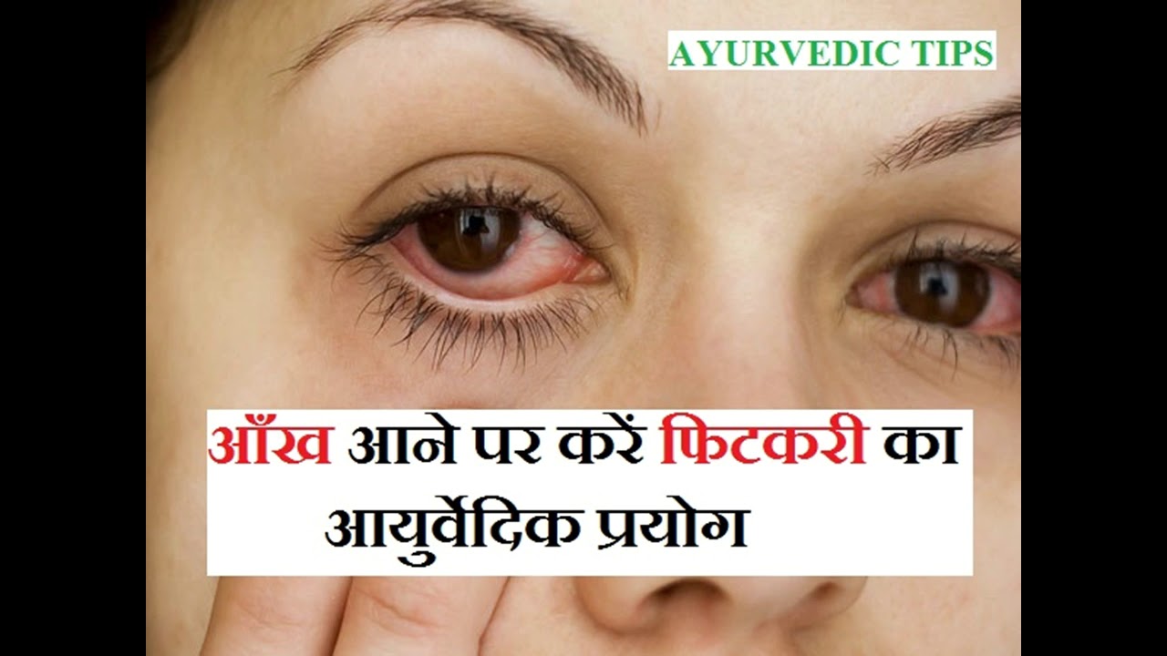  Health Tips For 