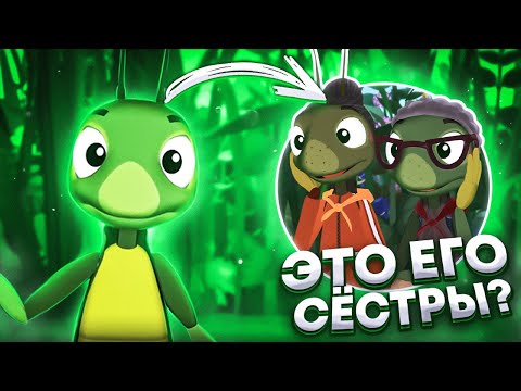 ПРОПАВШИЕ ПЕРСОНАЖИ ЛУНТИКА 😱