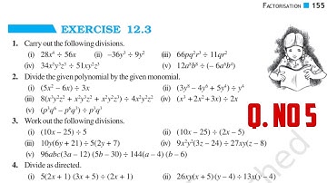 Class 8 Maths Ex 12.3 Q5 Solved! 🔥 Factorisation Hacks & NCERT Solutions | Chapter 12 | Math Mantra