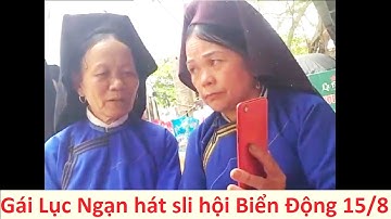 .Hát sli hội Biển Động 15/8 - Gái Lục Ngạn và trai Chi Lăng giao duyên