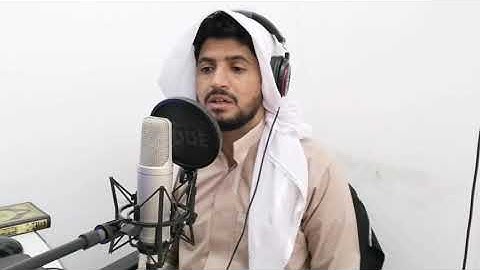 تلاوه مرئيه أوآخر سورة الحشر بصوت القارئ حسام المعصبي