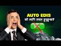 The End of 20% Fine? 🛑 How Auto EDIS Will Change NEPSE &amp; Mero Share Forever!