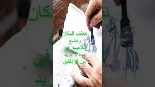 لاصق الحديد | اقوى أنواع اللصق | لصق ثقب تنك خزان البنزين موتوسيكل  | Testing Diffrent Typesog Glues