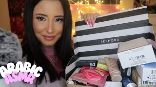 Arabic ASMR|| مشترياتي (لان كنت تعبانه نفسيا )??skincare haul unboxing