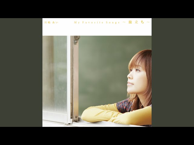 なごり雪 - YouTube