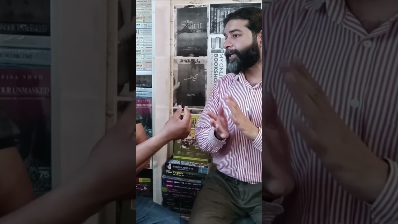 How to start a business on Shopify? #tips #businessideas #smallbusinessideasinpakistan How to start a business on Shopify? #tips #businessideas #smallbusinessideasinpakistan