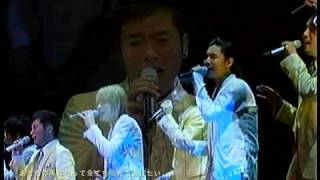 Download Lagu TVXQ - Gospellers Towani MP3