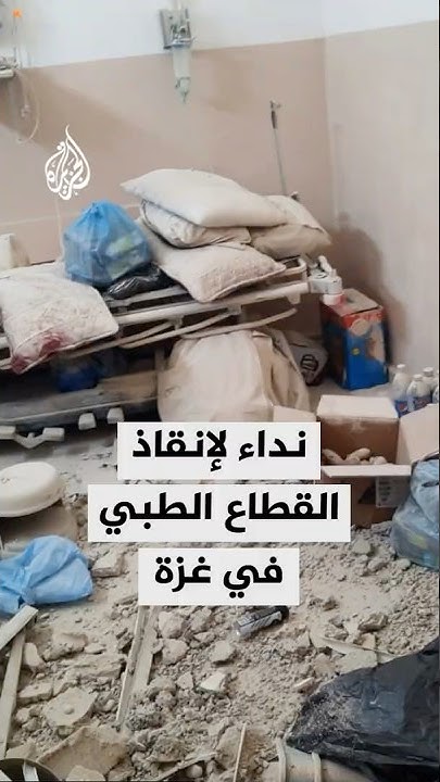     :      
 - نشر قبل 48 دقيقة