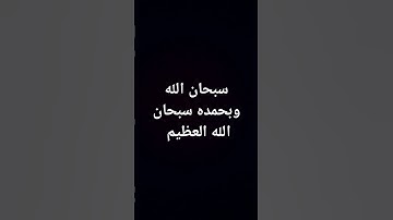 جمعة مباركة مع تلاوة خاشعة