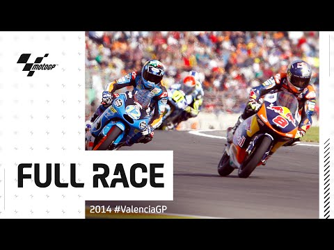 Видео: MotoGP Индианаполис 2014: Исак Винялес, Марк Маркес и Доминик Агертер ще завладеят Америка