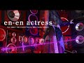 西尾夕香「en-en actress」