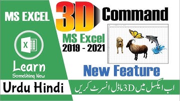 How to Add 3D Model in MS Excel 2019-2021 | 3D Objeect in Excel | Excel New Feature | Learn Excel