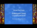 Hallelujah (2001), Music and words by Daniel Paul Davis - Instrumental