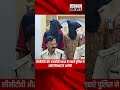 SCCN NEWS || सोनारी बैग छिनतई कांड का 24 घंटे में खुलासा, दो आरोपी गिरफ्तार ||