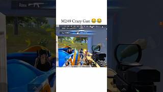 M249 Crazy Gun 😂😂😂 #pubg #pubgm #pubgmobile #shorts