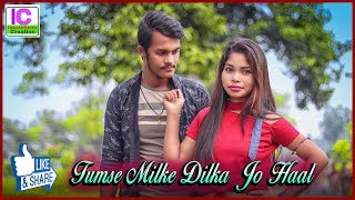 Tumse Milke Dilka Jo Haal | Main Hoon Na | Romantic Love Story | Karan Nawani | new  video song 2019